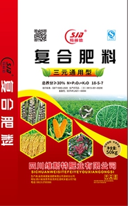 點擊看詳細資料